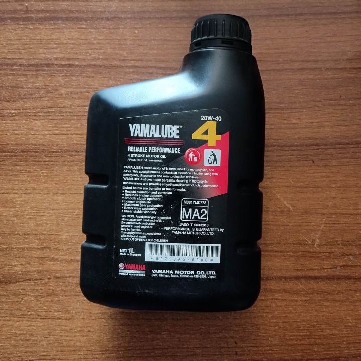 Yamalube%2020w-40%20Semi%20Synthetic%201%20Liter%20Motorbike%20Engine%20Oil%20-%20Image%202