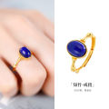 New Klein Blue Inlaid Cabochon Lapis Lazuli Caryophyllum Ring Women's Chinese Retro Style Luxury Design Jewelry. 