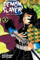 Demon slayer Volume (1-5) Paperback Manga Set| Bookism BD. 