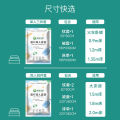 Dispatch disposable bed sheets, quilt covers, pillowcases, double four-piece sets, hotel travel goods, bedding sets. 