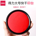 Deli 9870 Quick Drying Ink Pad: Large Red Round Quick Drying Ink 95mm Financial Office Supplies Ink. 