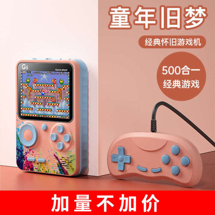 G5 new single double 500 in children's sup handheld console game box with  hand gifts and toys