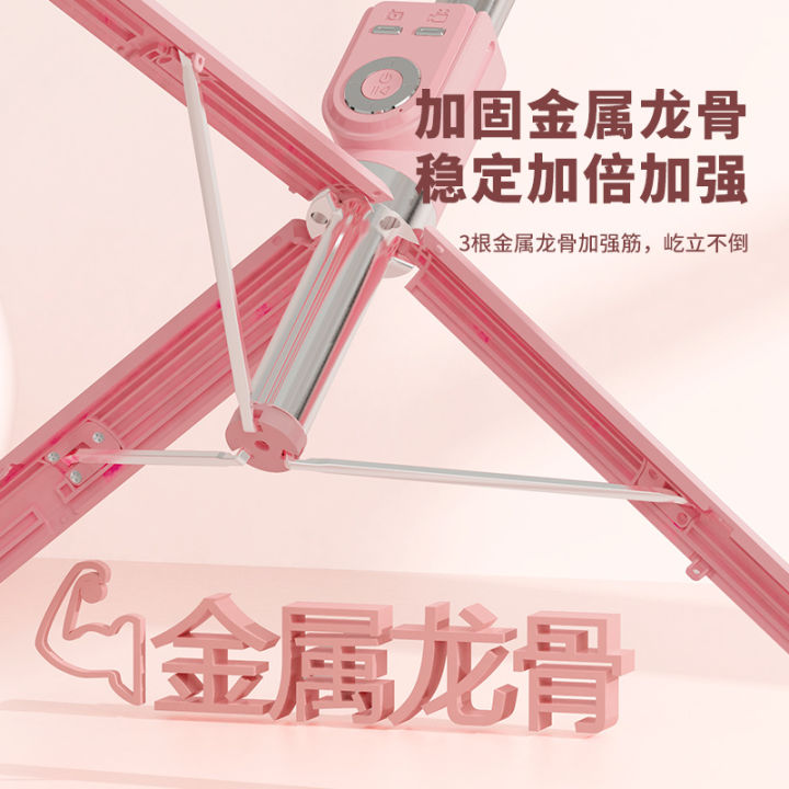 The%20selfie%20stick%20is%20lengthened%20by%201.7%20meters,%20and%20the%201.3%20meter%20reinforced%20beauty%20headlight%20is%20a%20multi-function%20remote%20control%20for%20taking%20pictures%20and%20videos%20-%20Image%203
