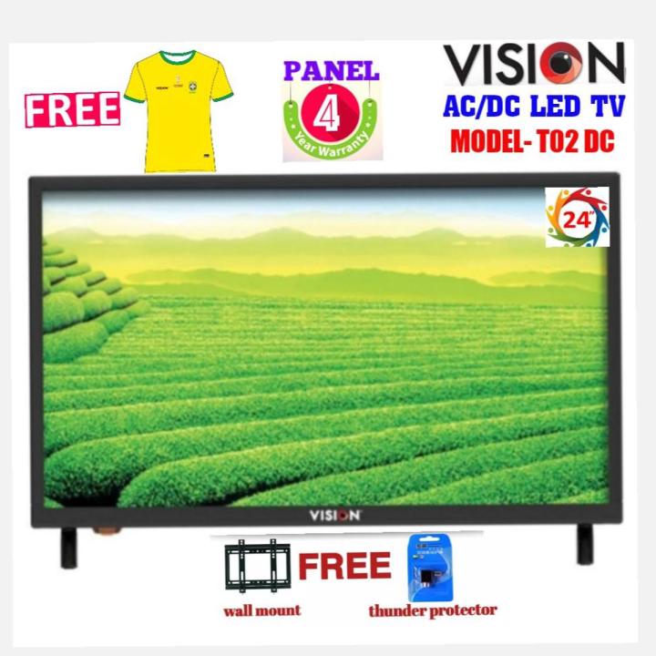 VISION 24" HD LED TV AC/DC