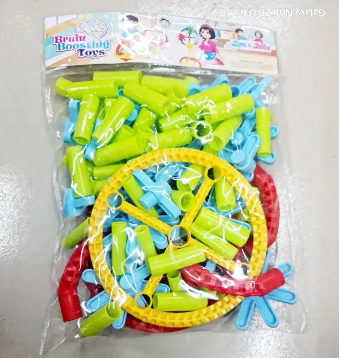 Brain%20Games%20awesome%20Puzzle%20For%20Your%20Children.%20Helps%20To%20Boost%20Brain%20-%20Image%203