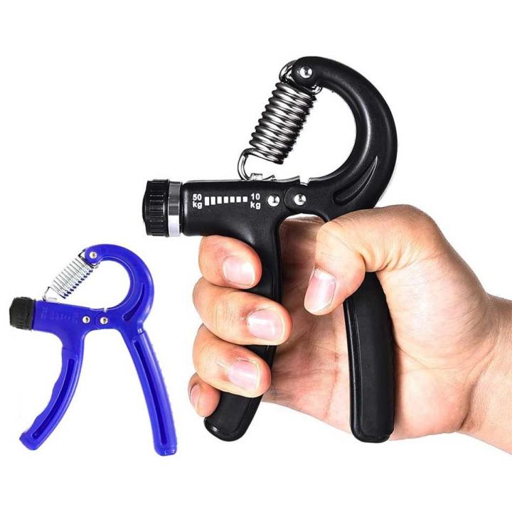 Adjustable Hand Grip Exerciser