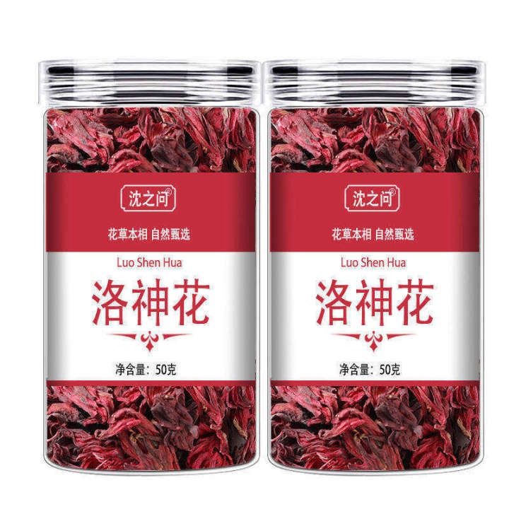 Roselle%20Luo%20Shenhua%20wer%20Tea%20Premium%20Dried%20Whole%20Plant%20Bulk%20Packaging%20Ideal%20for%20All-Year%20Round%20Consumption%20-%20Image%207