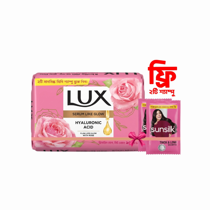 Lux%20Soap%20Bar%20Flawless%20Glow%2090g%20(Free%202%20Sunsilk%20Mini%20Shampoo)%20-%20Image%202