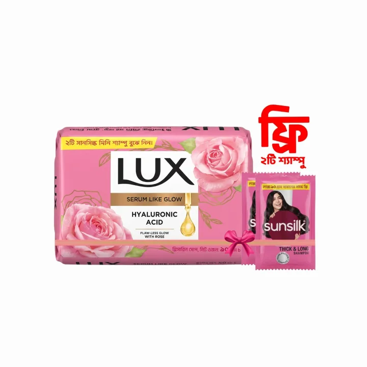 Lux%20Soap%20Bar%20Flawless%20Glow%2090g%20(Free%202%20Sunsilk%20Mini%20Shampoo)%20-%20Image%202