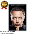 Elon Musk by Walter Isaacson (Premium print). 