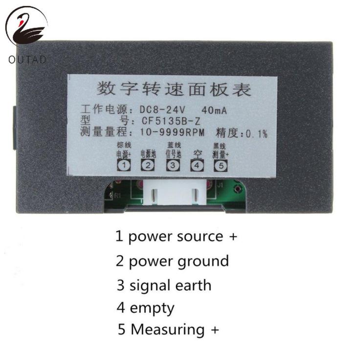 Nax%204%20Digital%20Led%20Tachometer%20Rpm%20Speed%20Meter%20+%20Hall%20Proximity%20Switch%20Sensor%20Set%20-%20Image%203