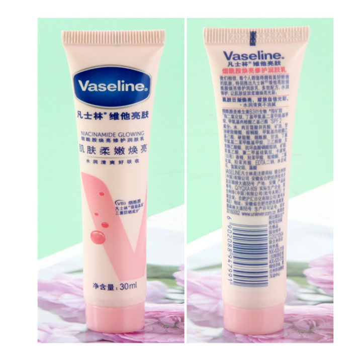 Vaseline%20Body%20Lotion%20Sample%20Travel%20Portable%20Pack%20No.%20345%20Body%20Lotion%20Night%20Men%20&%20Women's%20Hand%20Cream%2030ml%20-%20Image%205