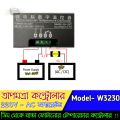 W3230 Digital Incubator Temperature Controller AC 220V and Switching 110-220V 10A AC or DC LED Display Programmable Thermo Controller Switch.