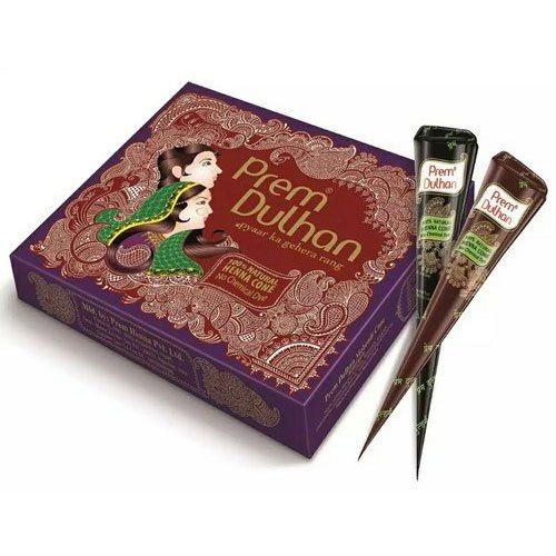 প্রেম দুলহান কোন মেহেদী   ( 3 ps )