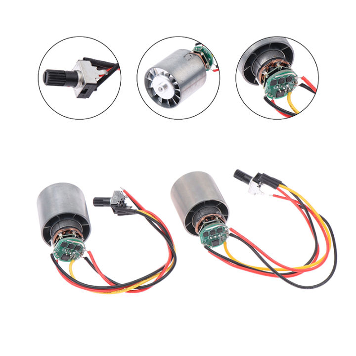 %E3%80%90Best-Selling%E3%80%91%209/12/24V%205A%20Mini%20Brushless%20Motor%205A%20100000RPM%20High-speed%20CNC%20Aluminum%20Alloy%20Impeller%20Ducted%20Fan%20Stepless%20Speed%20Regulation%20Tetuo%20-%20Image%203