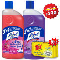 (Buy 2 Get 1 Free) Lizol Disinfectant Floor & Surface Cleaner 2 X 500ml Floral & Lavender + Trix Lemon Dishwash Bar 300g Free. 