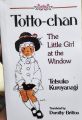 Totto-Chan: The Little Girl at the Window. 
