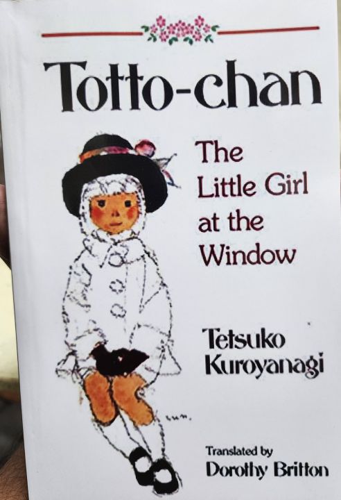 Totto-Chan:%20The%20Little%20Girl%20at%20the%20Window%20-%20Image%203
