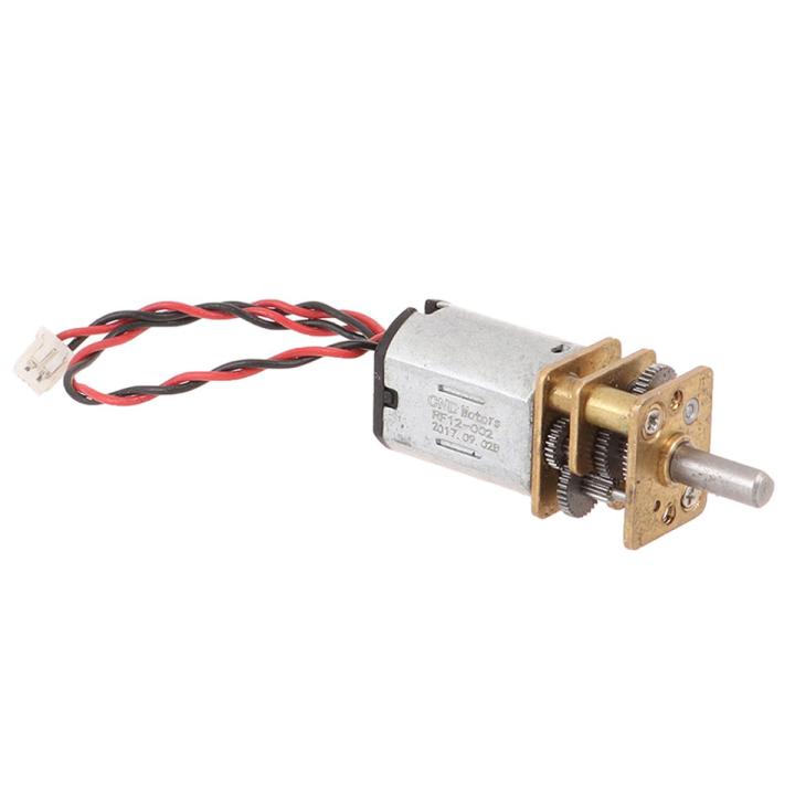 Produktbild von Micro 050 N20 Schneckengetriebemotor – DC 3-12V, T-Doppelwelle, 4-762 U/min, Ganzmetall, Getriebeübersetzung 42:1