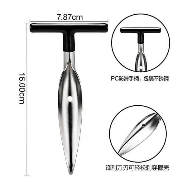 Coconut%20Hole%20Opener/Coconut%20Opener/Coconut%20Cutter/Dav%20Opener%20-%20Image%205