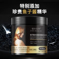Caviar Hair Mask, Hair Care, Moisturizing Nutrition, Conditioner, Deep Repair, Non-steaming, Barbershop, Baking Ointment, Pouring Mask. 
