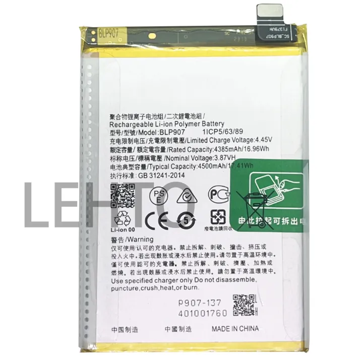 BLP907%20907%20Battery%20For%20OPPO%20A96%20/%20Reno7Z%20/%20Reno7%204G%20/%20F21%20PRO%20Repair%20Part%20Capacity%20Phone%20Batteries%20Bateria%20-%20Image%205