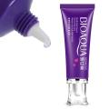 〽️ BIOAQUA Nenhong Pink Cherry Body Private Part Cream - 30ml. 
