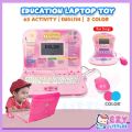kids Toys Learning Machine Tablet 65 Functions Kids Computer Study Laptop Learning Machine Toy. 