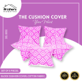 Cushion Cover, Block Design, Cotton Fabric (16"x16") Cover Only. 