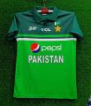 Pakistan World Cup Jersey - Polo Jersey - Pakistan Cricket Jersey. 