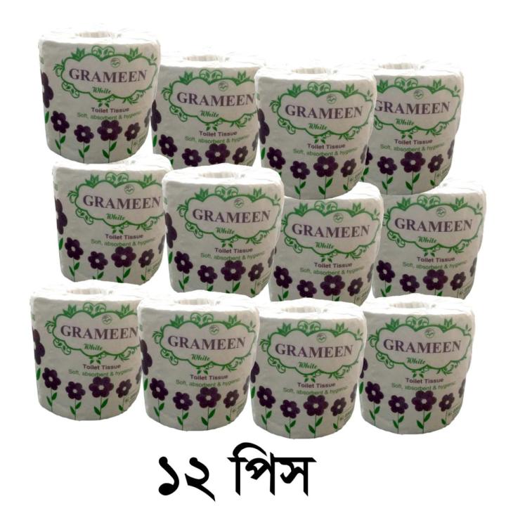 GRAMEEN Toilet Tissue Paper - White -12 pcs