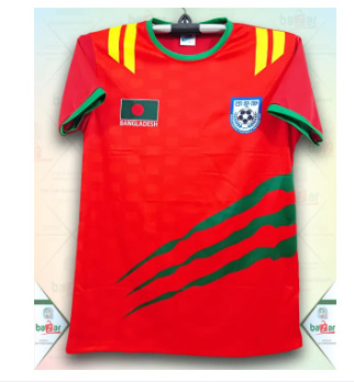 Bangladesh%20Football%20Jersey,%20Short%20Sleeve%20Jersey%20-%20Image%203