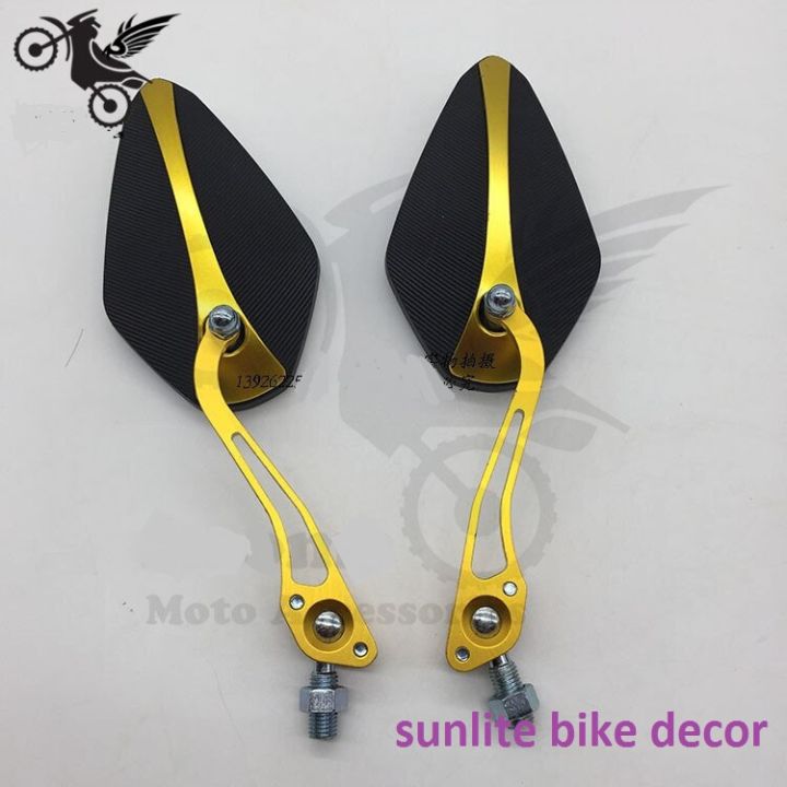 Universa%20Looking%20Glass%20For%20Motorcycle,%20Rearview%20Mirror%20Metal%20Body%202%20Pis.%20Model%201106%20Golden%20-%20Image%202