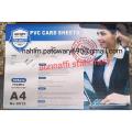 Plain White PVC ID Card Sheet A4 50 pcs box. 