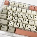 XDA Keycaps GMK 9009 Theme Retro Korean/Russian/Japanese/English Keycaps 126 Keys/Set Dye Sub PBT For Mechanical Keyboards.
