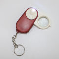 Folding Pocket Magnifying Glass With Keyring. 