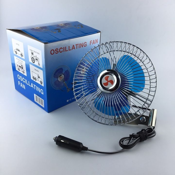 Car fan, car fan, car fan, DC fan, 6 inch 12V/24V with clip [factory discount straight