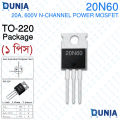 20N60 20A 600V N-Channel Power MOSFET Transistor TO-220.