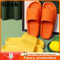 Women Slippers Thick Sole Summer Men Beach Slides Bathroom Anti-Slip Slipper Soft Sandals Fashion Flip-Flops Ultra-Light Shoes. 