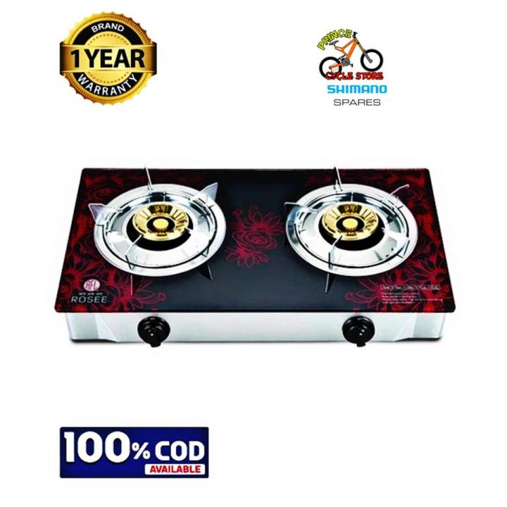 RFL Glass Double Gas Stove Rosee LPG Variant
