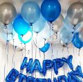 Birthday Decoration with High Quality Monty Balloons, Happy Birthday Foil Banner and Ribbon. 