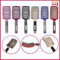 【beauty code store】Hair Scalp Massage Hairbrush Bristle Nylon Women Wet Hair Brush for Salon Hairdressing Styling Tools. 