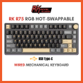Royal Kludge RK R75 RGB Hot-Swappable QMK Mechanical Keyboard. 
