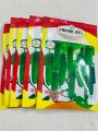 Perennial Cucumber 80+ Seeds - Perennial Cucumber Seeds - 1pack.
