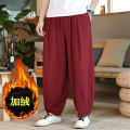 Spring and Summer Linen Pants Men's Loose Style plus Size Overweight Man Wide-Leg Pants Big Crotch Pants Lantern Harem Pants Casual Trousers.