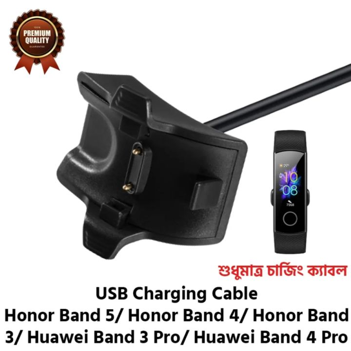 Honor Band 5, 4, 3 Huawei Band 3 Pro, 4 Pro Magnetic Charging Cable High Quality USB Charger Cable USB Charging Cable Dock