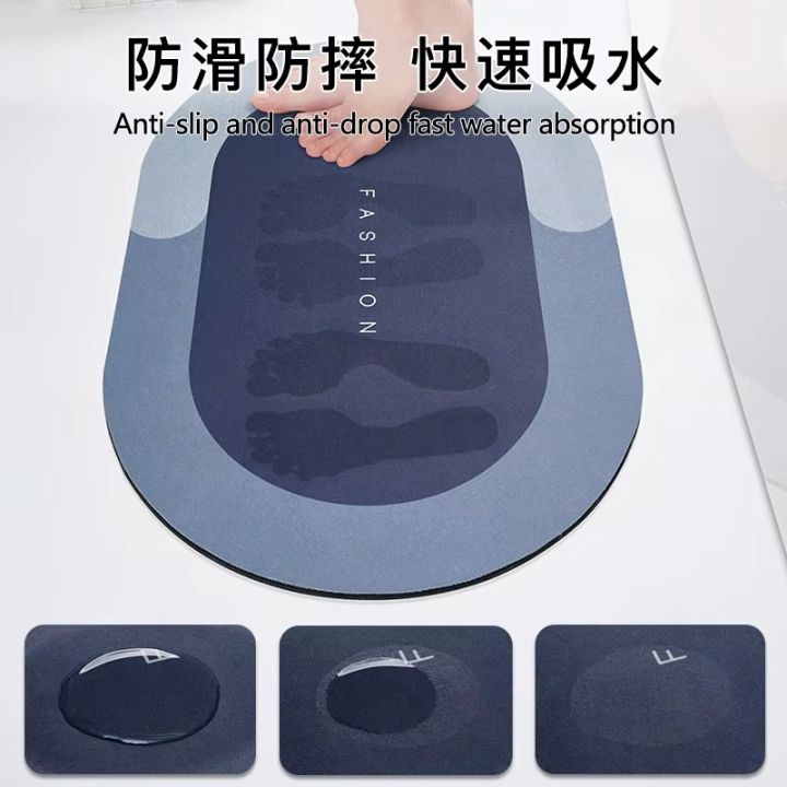 Bath%20Mat%20Rubber%20Backing%20Non%20Slip%20Quick%20Dry%20Super%20Absorbent%20Thin%20Bathroom%20Rugs%20Washable%20Floor%20Mats%20for%20in%20of%20Bathtub%20-%20Image%206