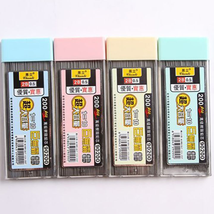 %E3%80%90Innovative%E3%80%91%20200Pcs%200.5%20Mechanical%20Pencil%20Leads%202B%20Pencil%20Rod%20Automatic%20Pencil%20Core%20Muqin%20-%20Image%203