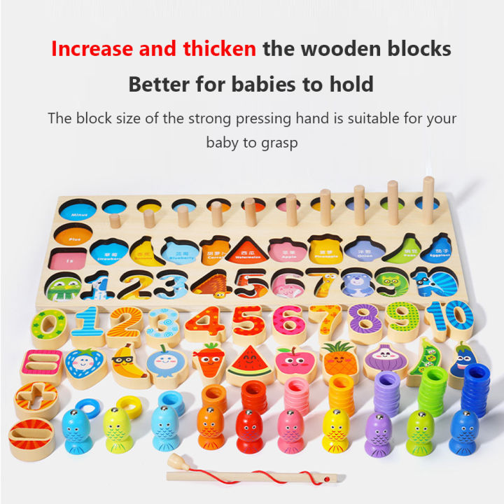 GC%206-in-1%20Wooden%20Alphabet%20Number%20Shape%20Puzzles%20Toys%20Toddlers%20Fishing%20Toy%20Rings%20Counting%20Sorting%20Educational%20Toys%20-%20Image%206