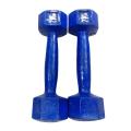 Dumbbell Set 2kg ( 2kg+2kg). 